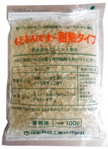 耐熱もどるんです 100g