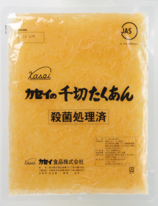 無題9