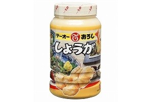 テーオー生おろししょうが1kg