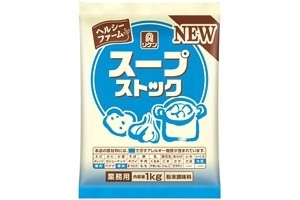 ストック
