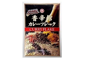 香辛館カレー