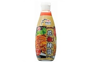 花椒辣醤ソース