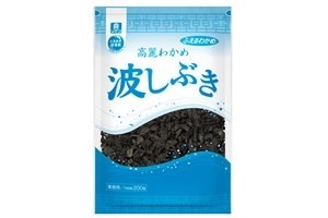 波しぶき