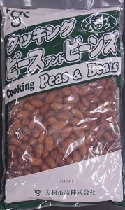 金時豆1kg 外観