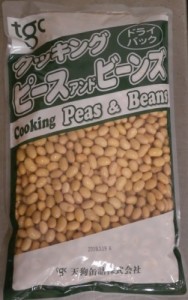 大豆 DP1kg