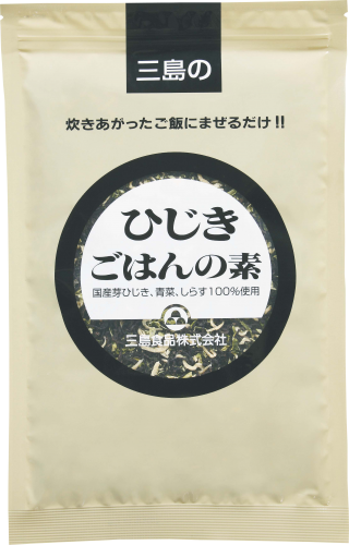 【背景透過】ﾋｼﾞﾅﾁﾘ