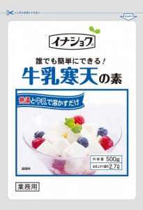 牛乳寒天の素 伊那食品工業株式会社 食材 学校給食用食品メーカー協会