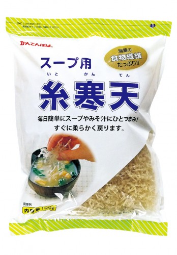 スープ用糸寒天100g_立体