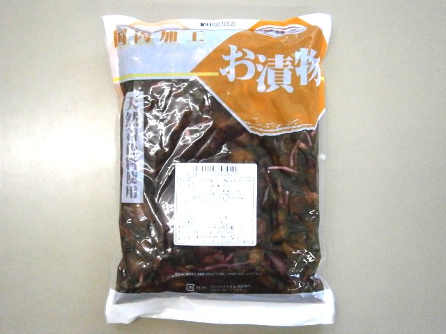 （国産）輪切しば