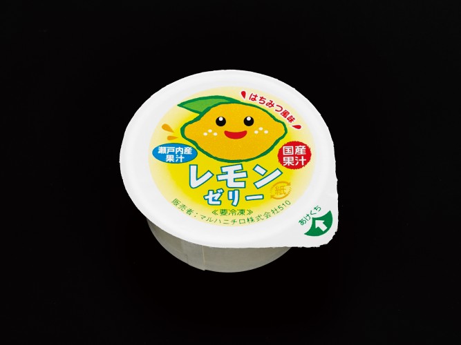 19906 瀬戸内産レモンゼリー（はちみつ風味）（パッケージ）