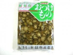 国産 輪切きゅうり 国産 輪切きゅうり
