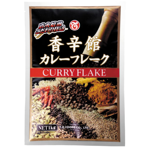 香辛館カレーフレーク1ｋｇ