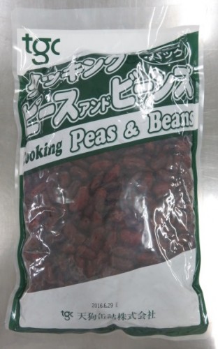 蒸しレッドキドニー１ｋｇ