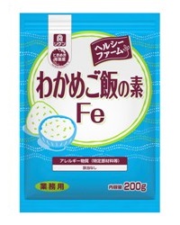 わかめごはんFe