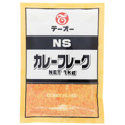 NSカレーフレークS1kg