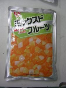 ミックスドフルーツ袋詰 ミックスドフルーツ袋詰