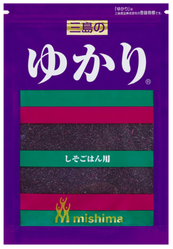 【背景透過】ユカ20