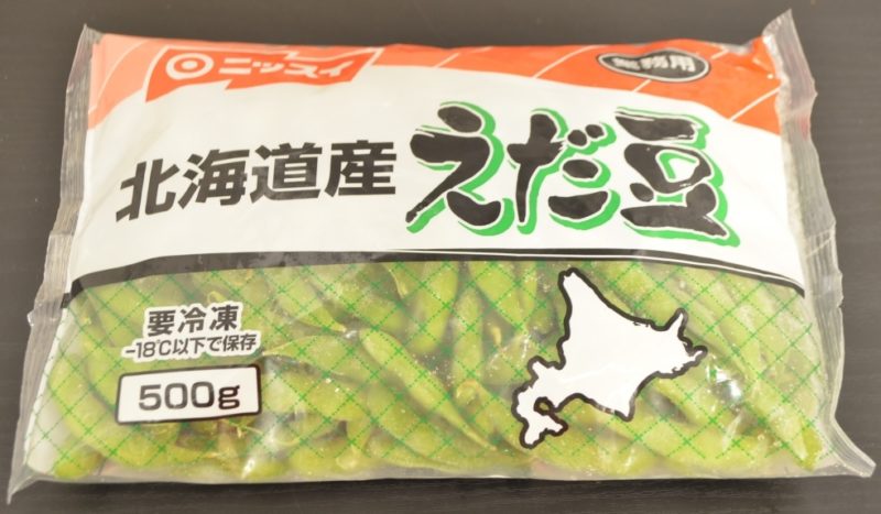 1041483_北海道産えだ豆_500g×20袋_05_②_原体画像（袋）