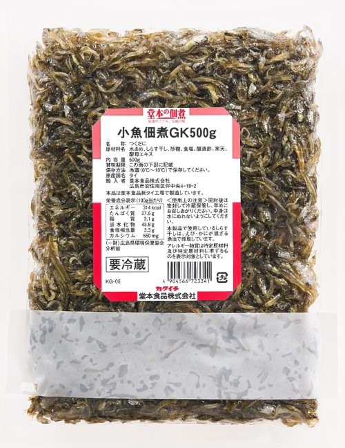 小魚佃煮GK500g