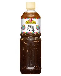 韓国ナムル1L