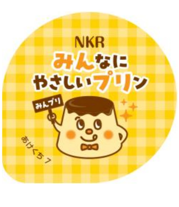 スクリーンショット 2026-05-07 105313